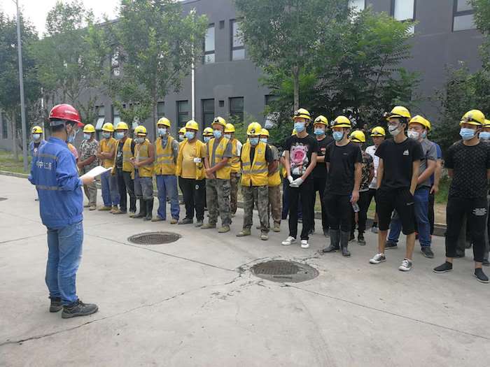 1595921705803188.jpg 图1 安全技术交底.jpg