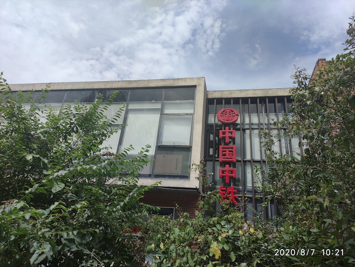 杭州4号线项目部.jpg