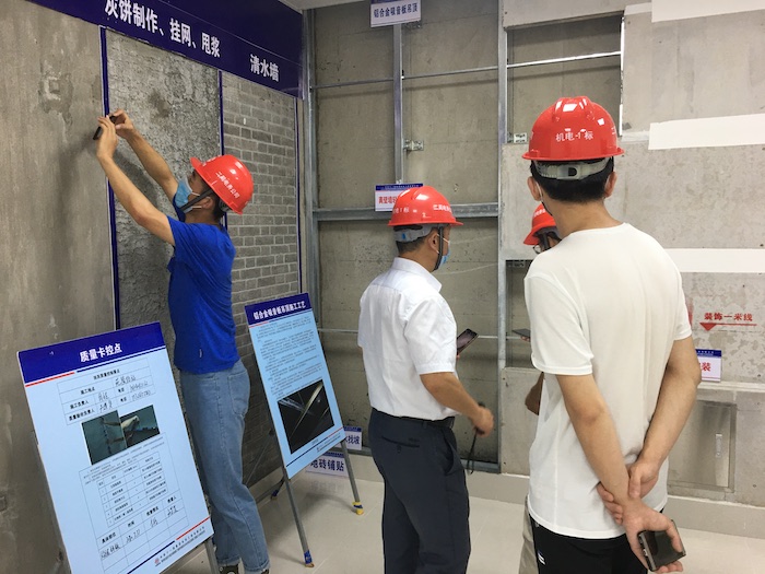 1597029960978757.jpeg 图1:观摩场景.jpeg