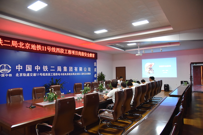 1597051945130739.jpg 图1 安全教育现场.JPG