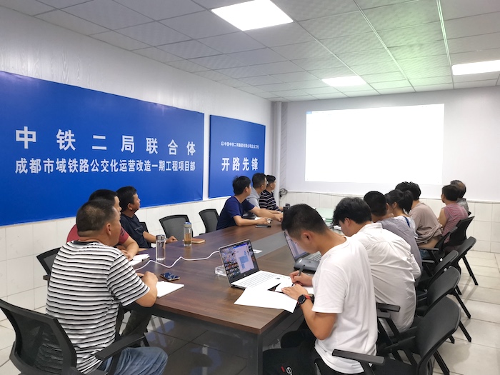 1597225679899235.jpg 图1::会前内部审核现场.jpg