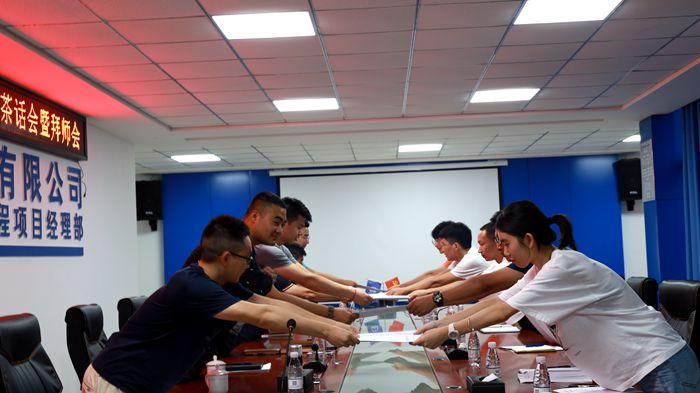 1597315266549903.jpg 图2.拜师仪式.JPG