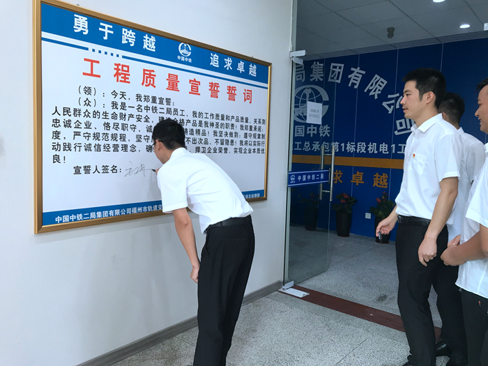 1597911085563716.png 图2.签字承诺.png