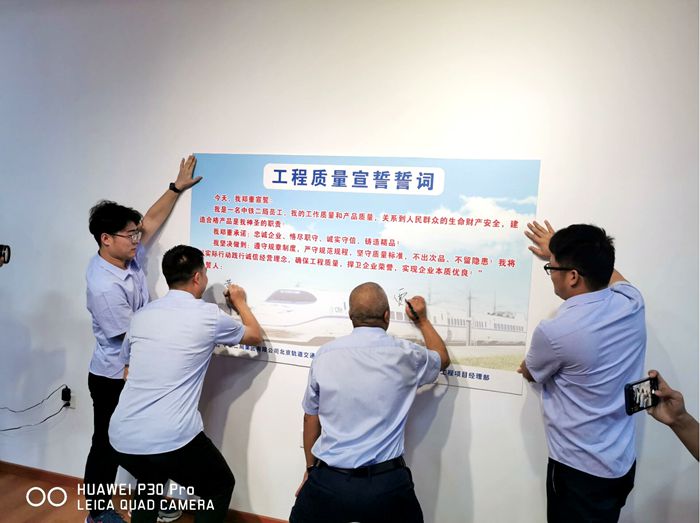 1598943623243602.jpg 签字仪式_副本.jpg