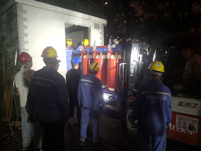 1599028513100449.jpg 图3:设备运输_副本.jpg