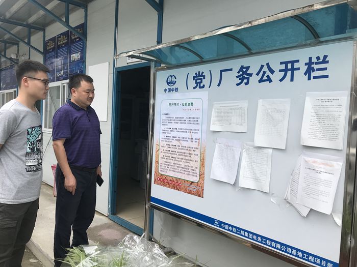 1599707223138433.jpg 张贴海报_副本.jpg