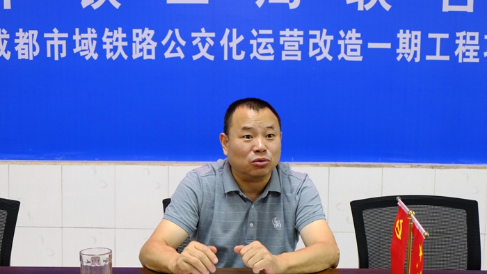 图2：汇报现场.JPG