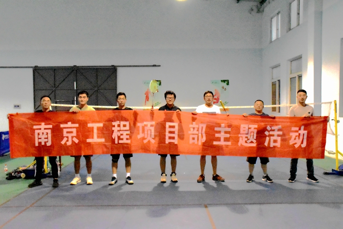 运动健身活动现场.jpg