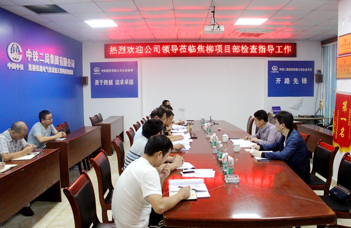 座谈会现场.JPG