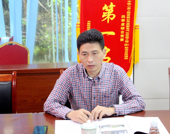 陈总讲话.JPG