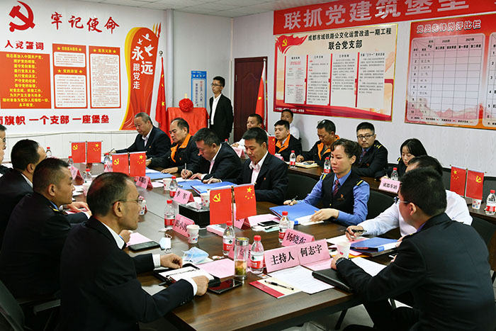 签订党员承诺书（小.jpg