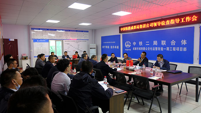 图3：会议现场.jpg