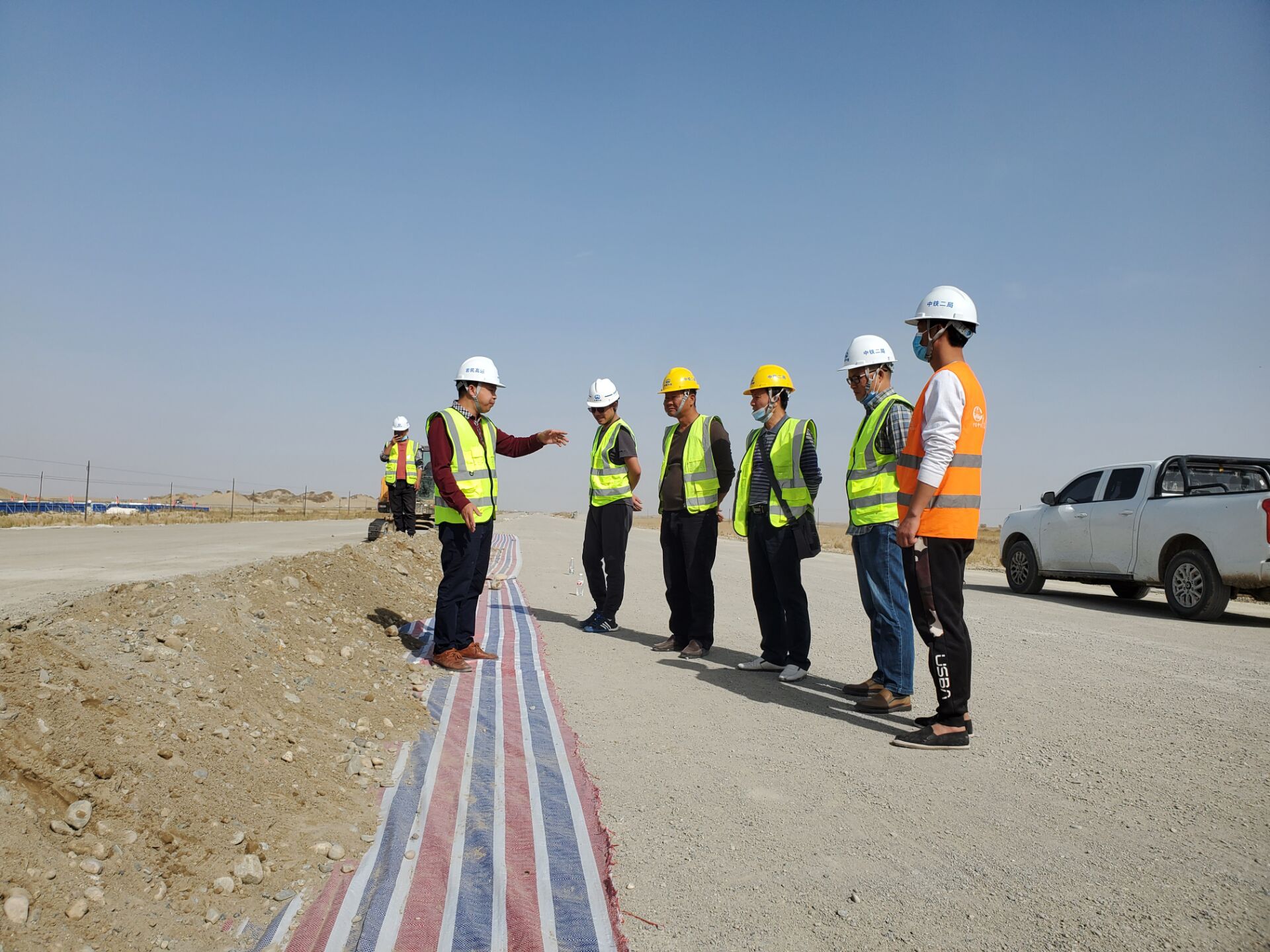 1602211022410652.jpg 现场巡视.jpg