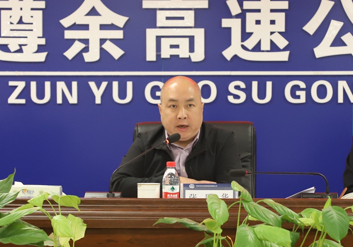 图三_副本.jpg