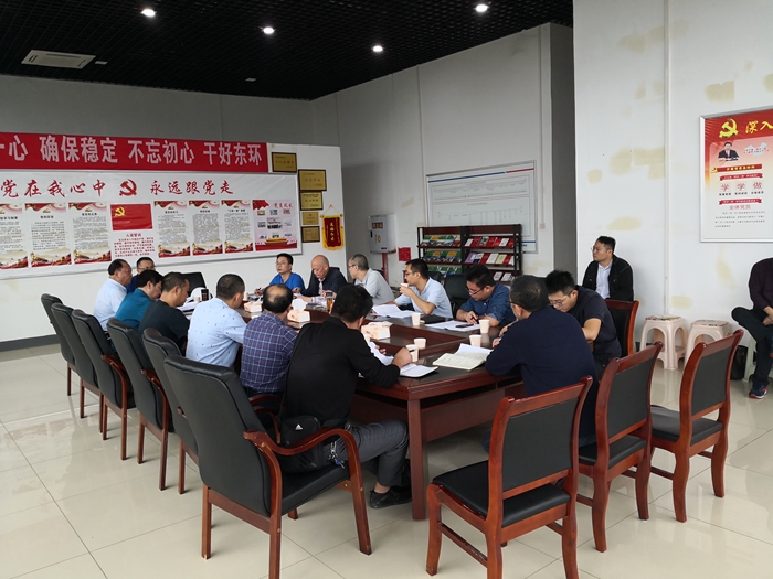 图二：建指安全隐患大排查现场办公.jpg