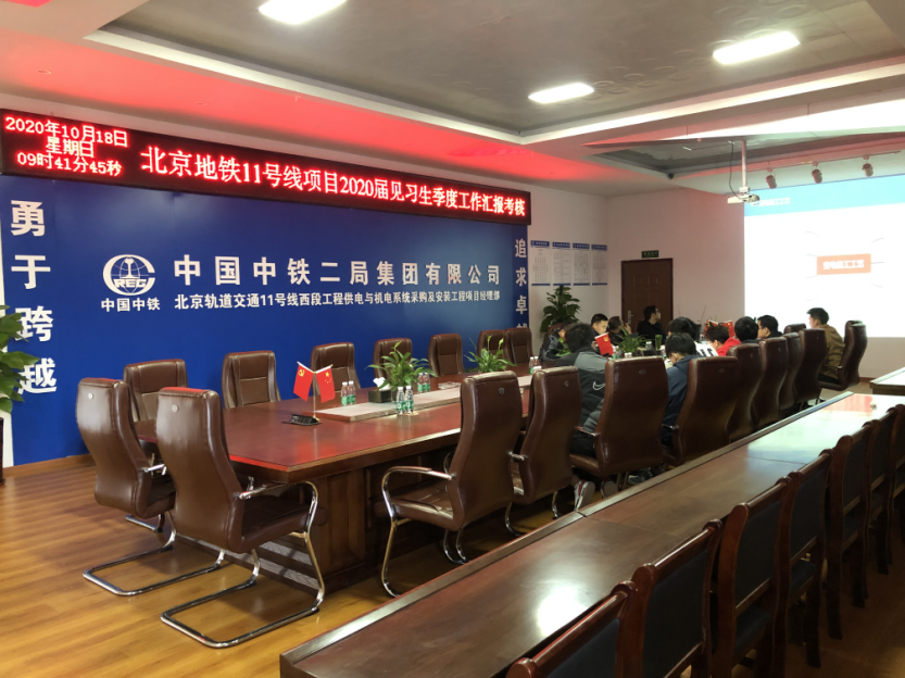 QQ截图20201019091440.png