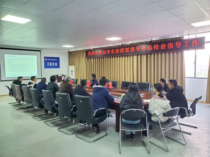 1604155432954487.jpg 图2:会议现场.jpg