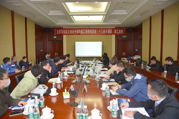 图1为会议现场_副本.jpg