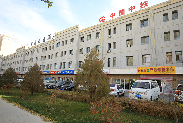 图10：项目部楼顶”中国中铁“标志副本.jpg
