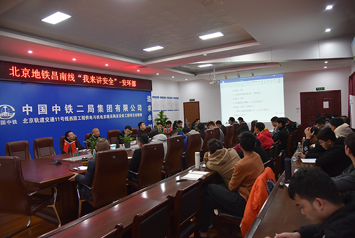 图1会议现场副本.jpg