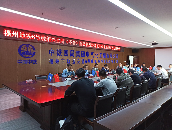 图.会议现场副本.jpg