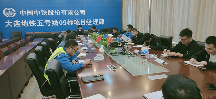 会议现场副本.jpg
