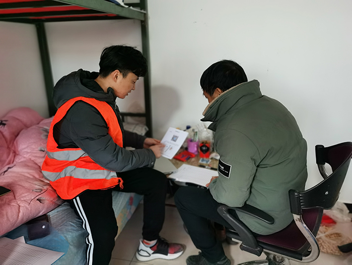 现场实名制录入1副本.jpg