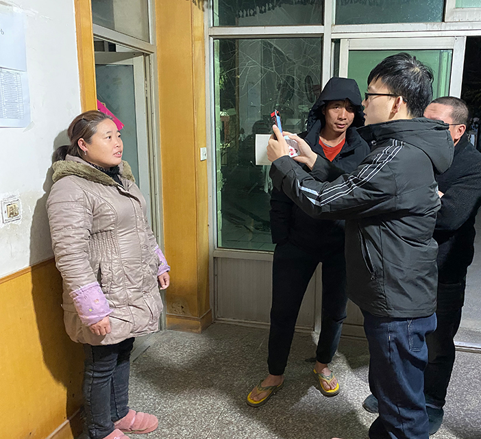 现场实名制录入副本.jpg