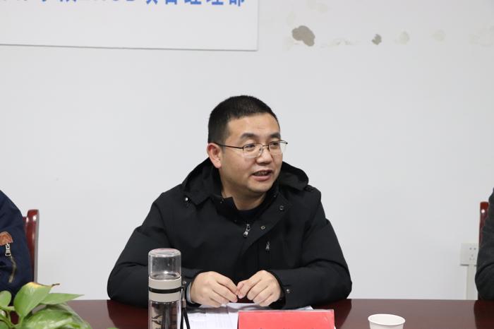 1607307214116474.jpg 1.肖书记讲话.jpg