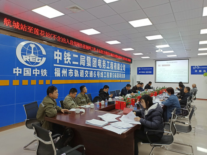 图1.会议现场.jpg