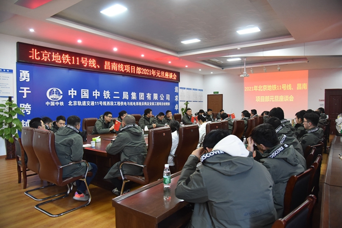 活动现场.JPG