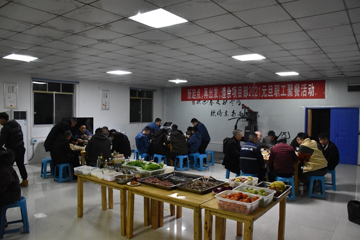 吃火锅.JPG
