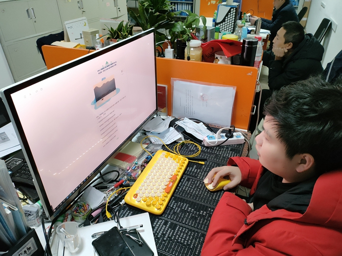 网络投票.jpg