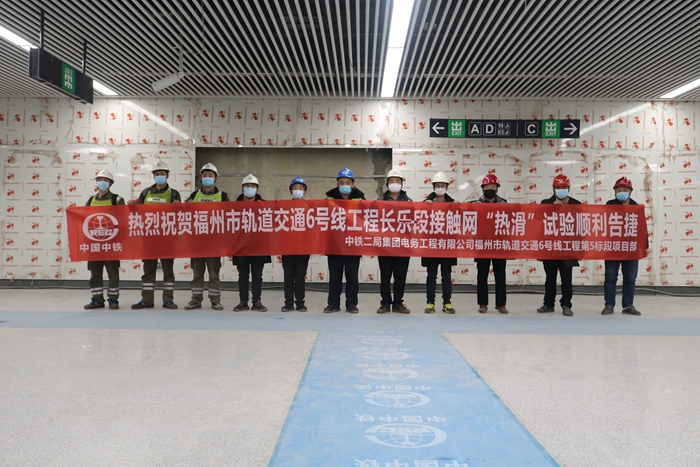 1611041066691176.jpg 图:热滑成功.JPG