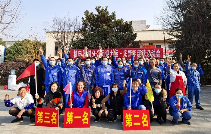 附图五：活动合照_副本.jpg