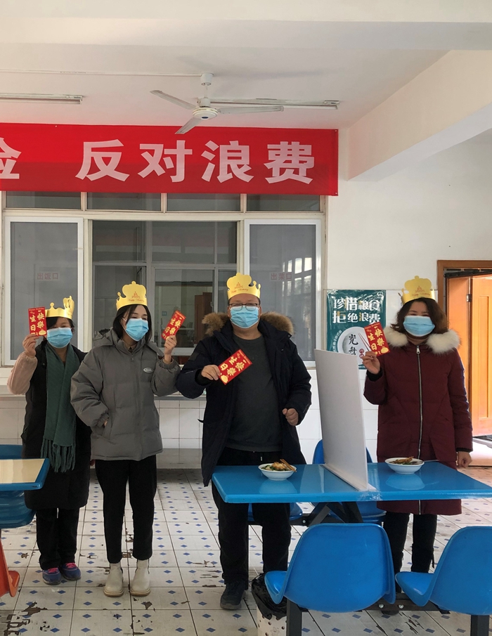 附图一：疫情中的生日祝福.JPG