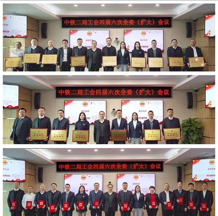 图1：现场颁奖.jpg