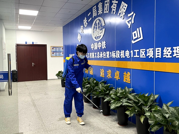 1611752663406090.jpg 图1.驻地消杀.jpg