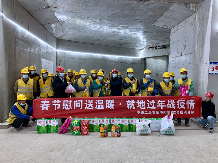 图：活动现场.png