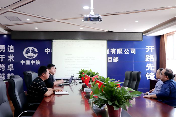图1：工程节点梳理会议.jpg