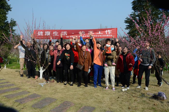 1614066588975229.jpg 图1:景区合照.jpg