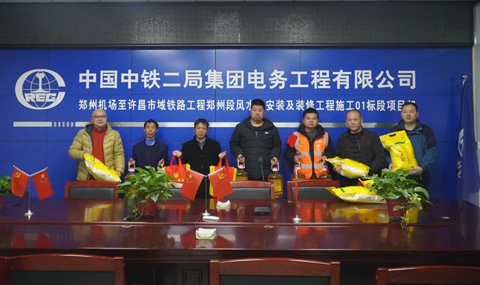 图1：慰问品发放.JPG.jpg
