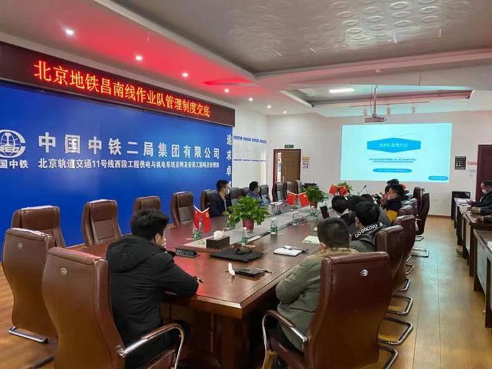图：会议现场.jpg