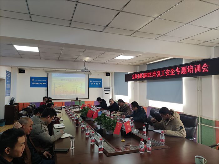 图1：教育培训.jpg