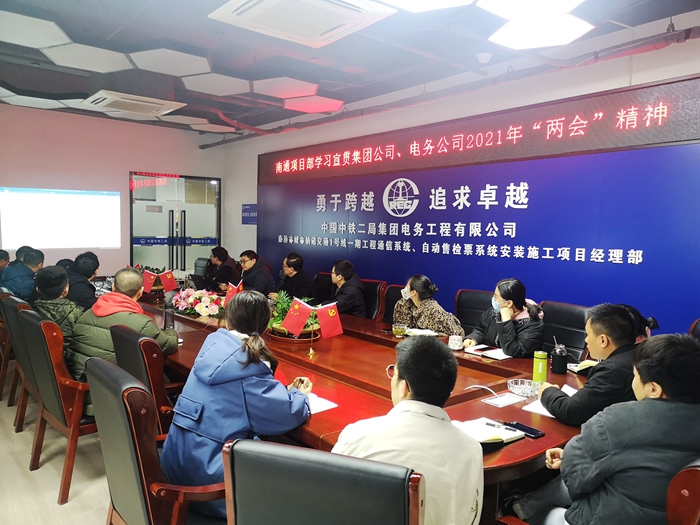 图：会议现场_副本.jpg