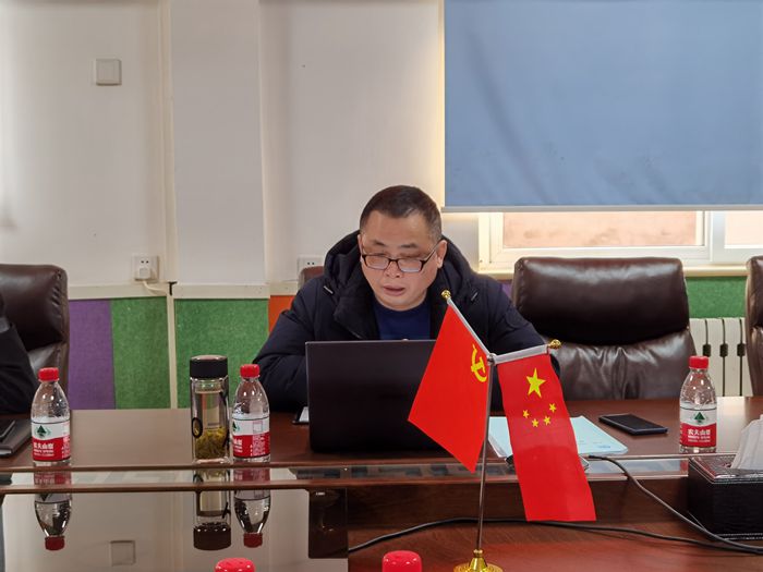 图2：学习会议精神现场.jpg