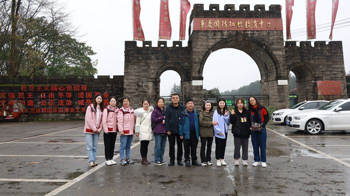 1615273829118475.jpg 图2:合影留恋.jpg