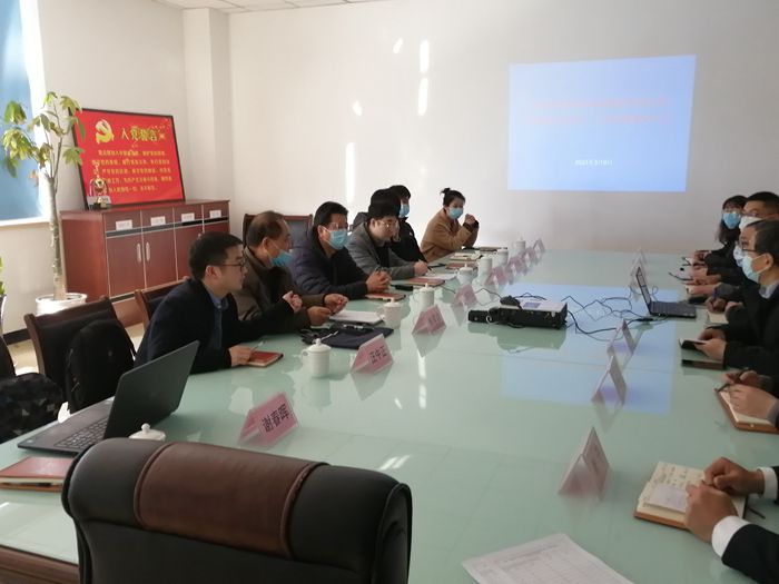 图1：厂验会议.jpg