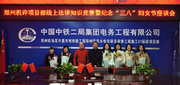 1615365779101877.jpg 图1:座谈会.jpg