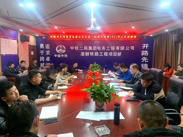 1615435247130558.jpg 微信图片_20210311085358.jpg